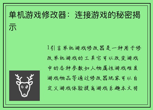 /works/129.html