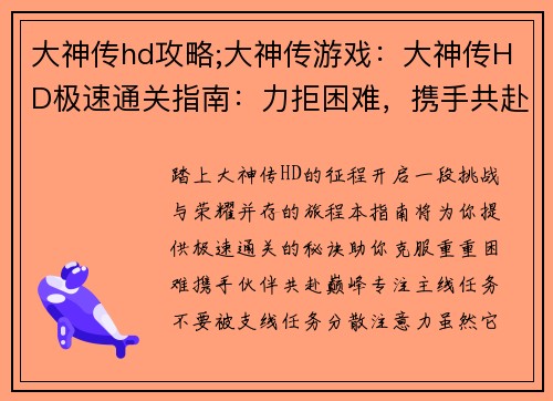 /works/130.html