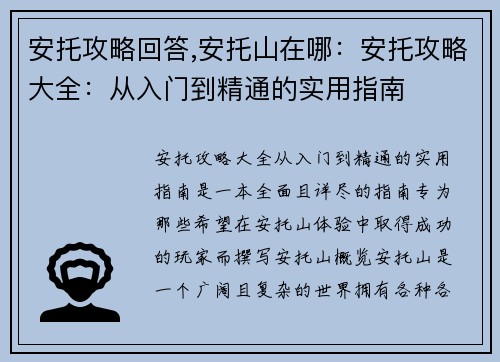 /works/134.html