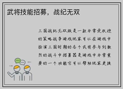 /works/158.html