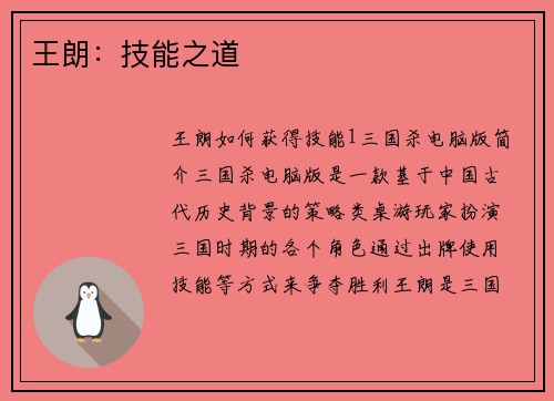 /works/165.html